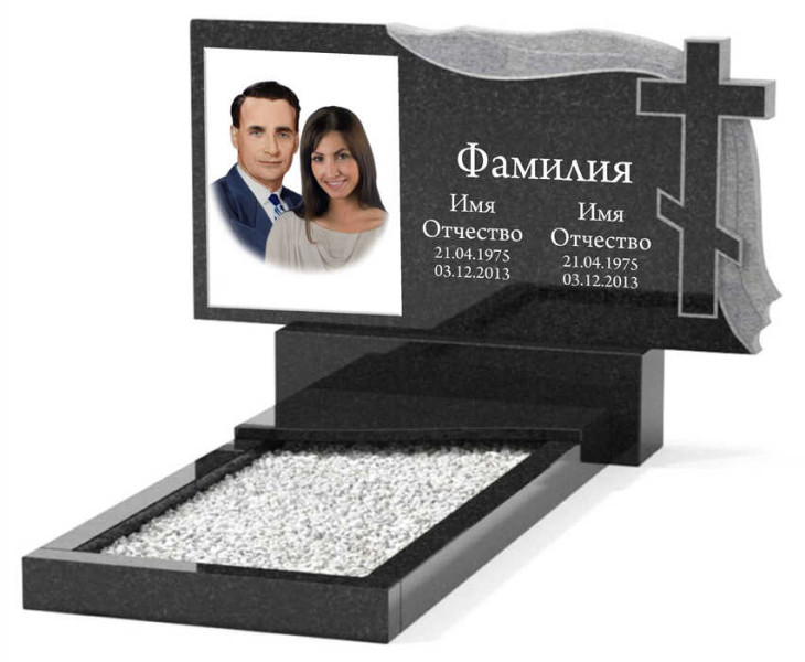 Памятник из гранита горизонтальный для двоих ГПС-018Г