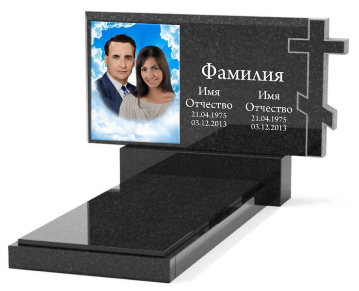 Памятник из гранита горизонтальный для двоих ГПС-021Г