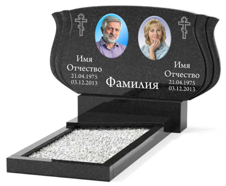 Памятник из гранита горизонтальный для двоих ГПС-022Г