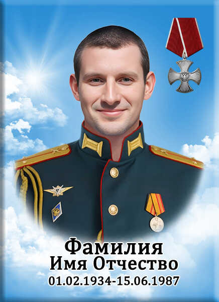 Портрет прямоугольный на и керамике Италия на памятник и крест КГВ №95-МД