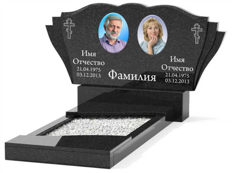 Памятник из гранита горизонтальный для двоих ГПС-023Г