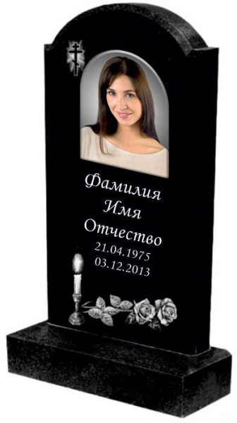 Памятник с плечиками из гранита