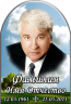 Портрет в форме арки на керамике и керамограните А6-К
