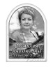 Портрет в форме арки на металлокерамике для памятника и креста А4-МК