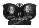 Фигурный памятник на двоих с портретами из гранита на могилу