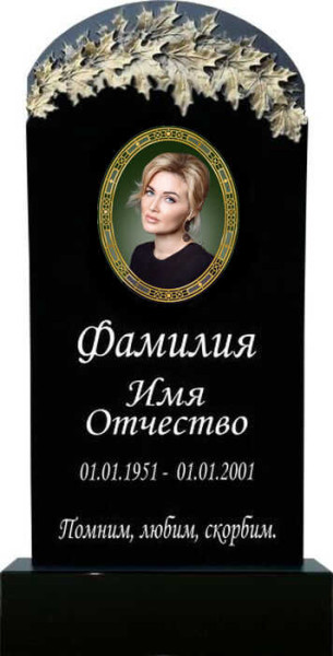 Гранитный памятник с листьями клена резной на фрезерном станке 95ФР