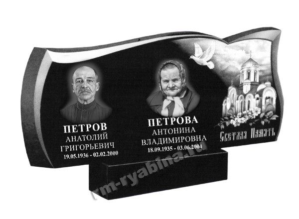 Семейный памятник с гравировкой церковь и голуби из гранита ГП-109