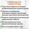 Ограда военным и ветеранам ВОВ из металла для могилы КБ-44
