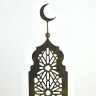 Мусульманский памятник из чугуна на могилу
