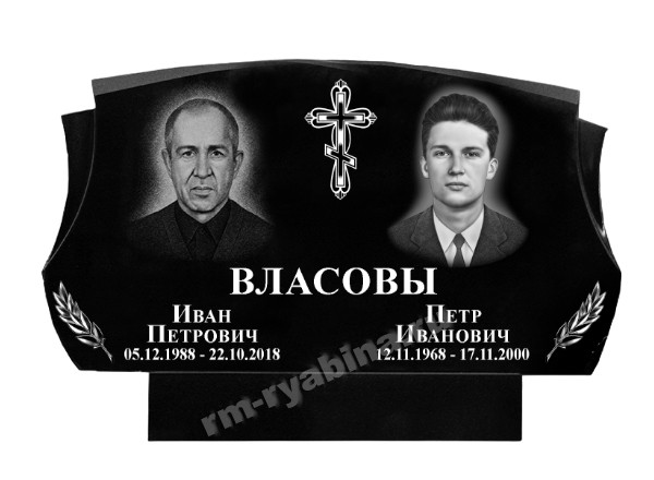 Семейный памятник на двоих из гранита на могилу ГП-112