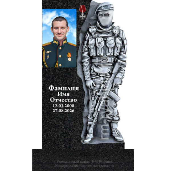 Памятник из гранита на могилы участникам и ветеранам боевых действий