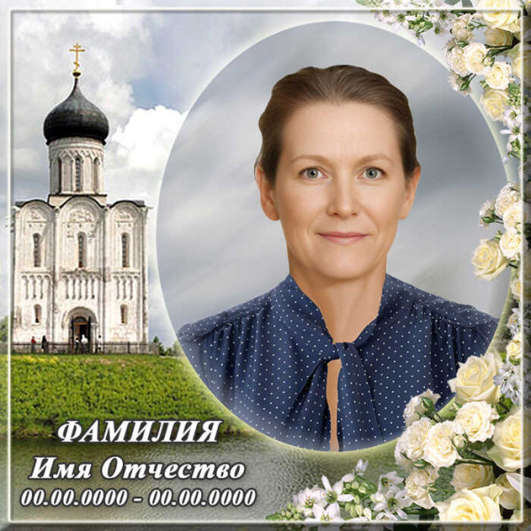 Портрет квадратный на керамограните и керамике Италия на памятник и крест №1КГ-КЛ
