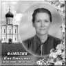 Портрет квадратный на керамограните и керамике Италия на памятник и крест №1КГ-КЛ