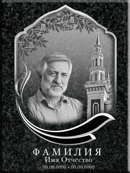 Портрет прямоугольный на керамограните и керамике Италия ПГ29-К