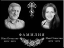 Портрет на двоих с фоном под гранит на керамике и керамограните ПГ1-К