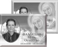 Табличка с фото на металлокерамике на памятник и крест №12МКГ-КЛ