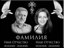 Портрет на двоих с фоном под гранит на керамике и керамограните ПГ7-К