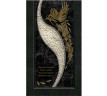 Оформление цветника на кладбище "Птица и эпитафия в золотом цвете"