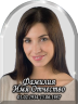 Портрет в форме арки на осветленном стекле Optiwhite Фон 1 в Кимрах