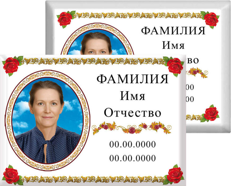 Табличка с фото на металлокерамике на памятник и крест №20МКГ-КЛ